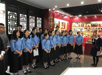 【团建活动】金控公司团支部开展“青春心向党·建功新时代”主题活动