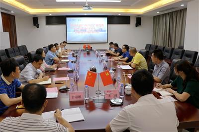 【洽谈合作】赵伯廷会见广西铁投产业投资集团董事长薛波