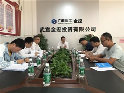 赵伯廷到武宣县工业园区项目调研指导