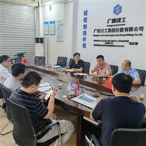 陈白宇到百色市右江区旱改水项目部调研